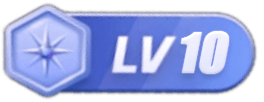 等级-LV10-开元源码网