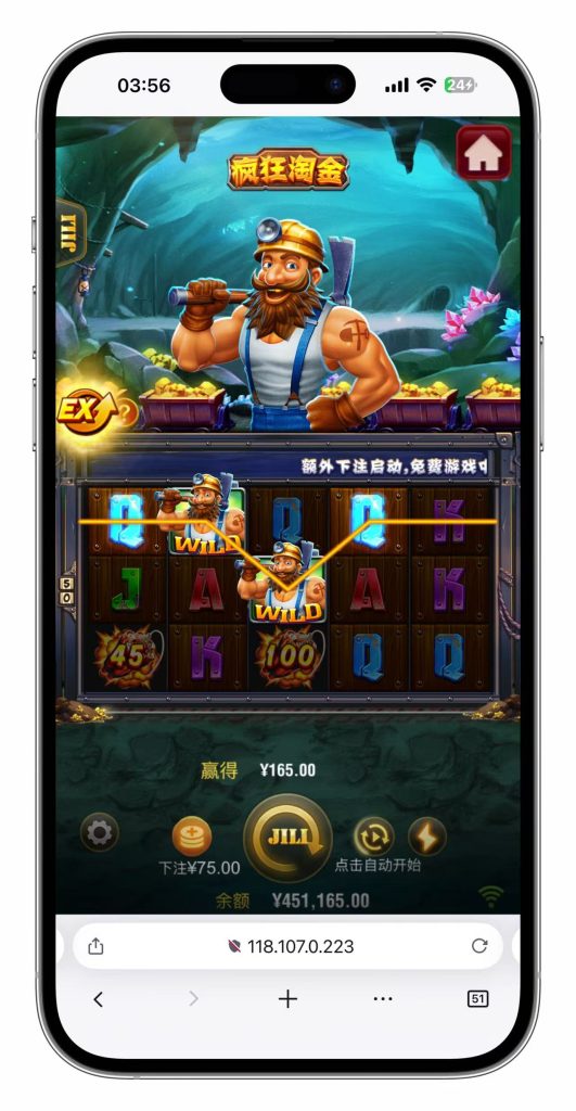 图片[75]-KG娱乐本地PG游戏源代码/机器人陪玩/后台可控/前端cocos纯源码/后端php语言
