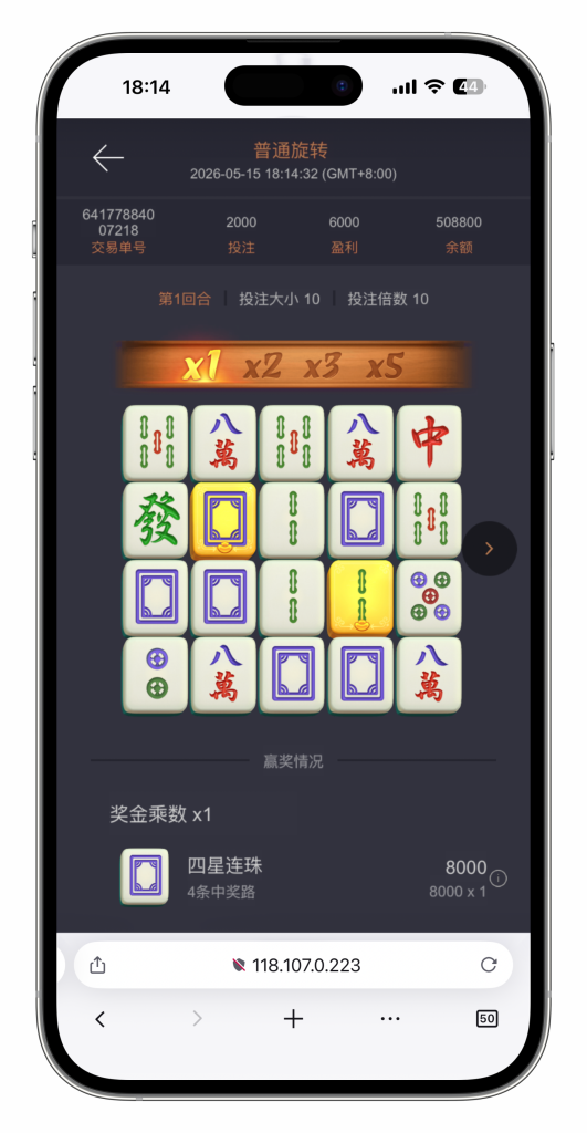 图片[22]-KG娱乐本地PG游戏源代码/机器人陪玩/后台可控/前端cocos纯源码/后端php语言