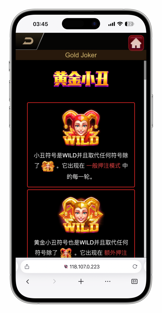 图片[94]-KG娱乐本地PG游戏源代码/机器人陪玩/后台可控/前端cocos纯源码/后端php语言