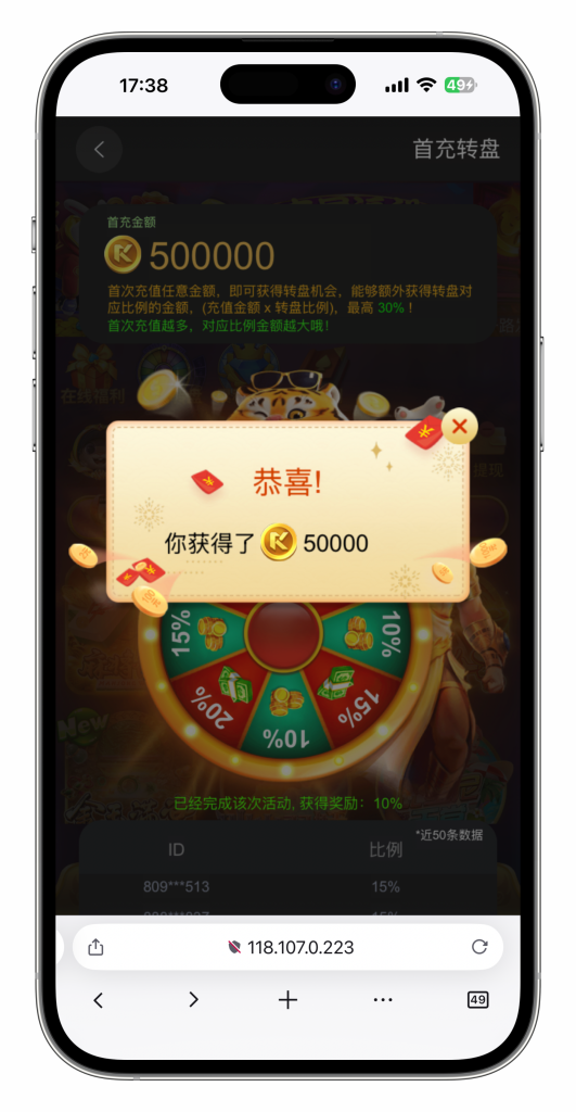 图片[15]-KG娱乐本地PG游戏源代码/机器人陪玩/后台可控/前端cocos纯源码/后端php语言