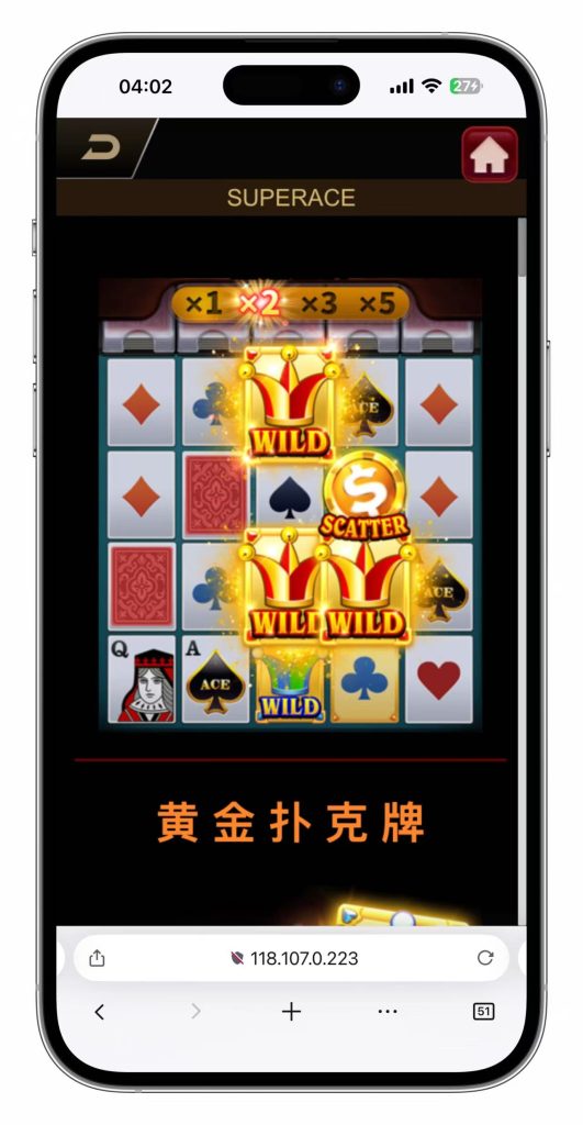 图片[101]-KG娱乐本地PG游戏源代码/机器人陪玩/后台可控/前端cocos纯源码/后端php语言