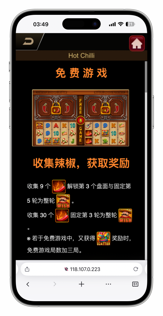图片[106]-KG娱乐本地PG游戏源代码/机器人陪玩/后台可控/前端cocos纯源码/后端php语言