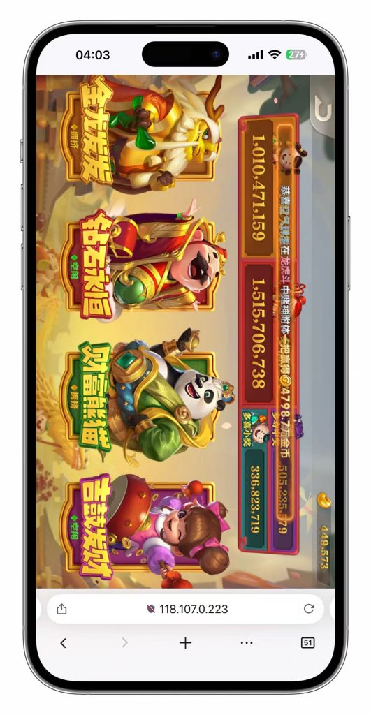 图片[105]-KG娱乐本地PG游戏源代码/机器人陪玩/后台可控/前端cocos纯源码/后端php语言