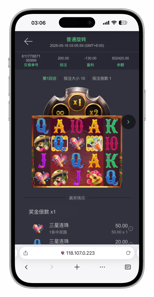 图片[38]-KG娱乐本地PG游戏源代码/机器人陪玩/后台可控/前端cocos纯源码/后端php语言