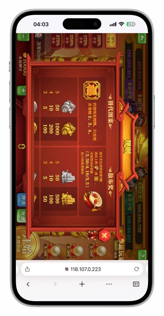 图片[107]-KG娱乐本地PG游戏源代码/机器人陪玩/后台可控/前端cocos纯源码/后端php语言