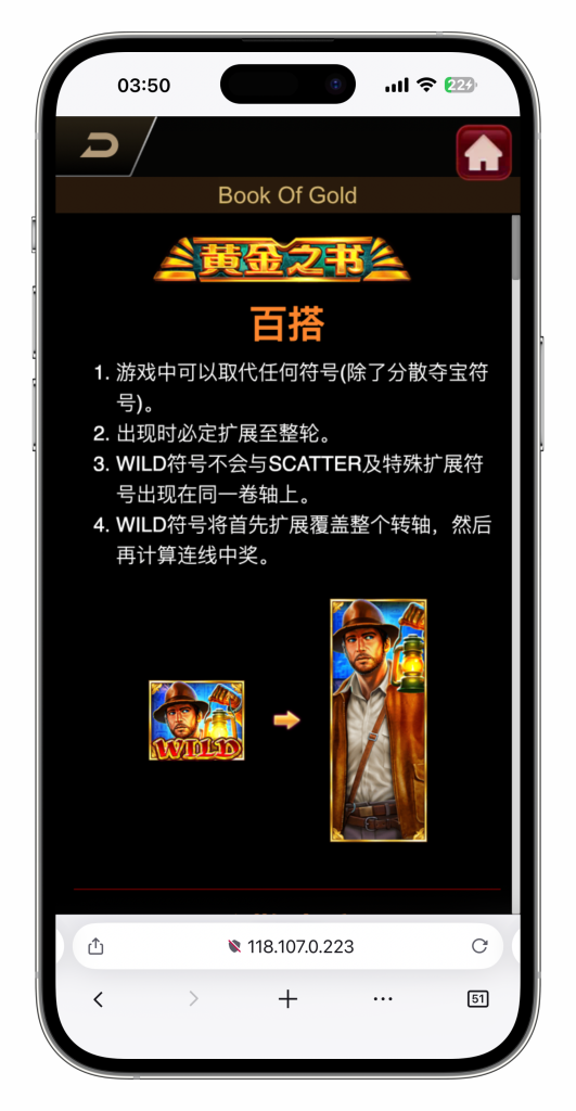 图片[112]-KG娱乐本地PG游戏源代码/机器人陪玩/后台可控/前端cocos纯源码/后端php语言
