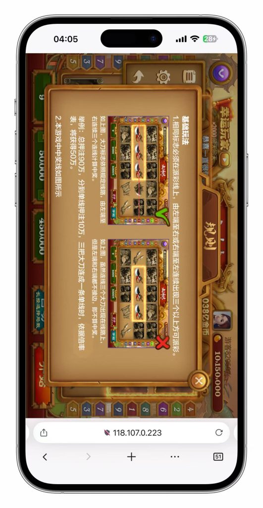 图片[111]-KG娱乐本地PG游戏源代码/机器人陪玩/后台可控/前端cocos纯源码/后端php语言