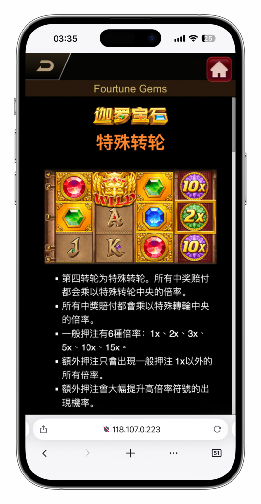 图片[78]-KG娱乐本地PG游戏源代码/机器人陪玩/后台可控/前端cocos纯源码/后端php语言