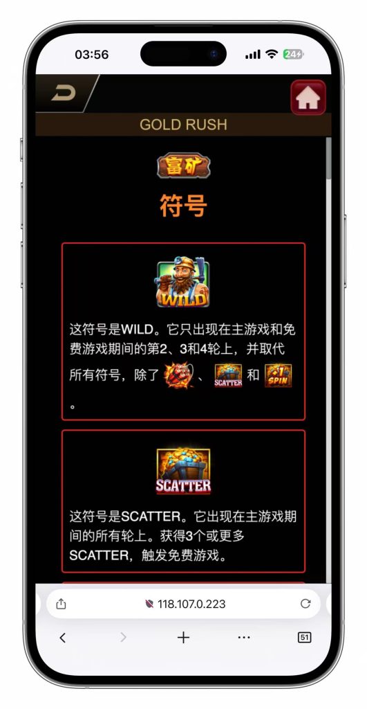 图片[77]-KG娱乐本地PG游戏源代码/机器人陪玩/后台可控/前端cocos纯源码/后端php语言