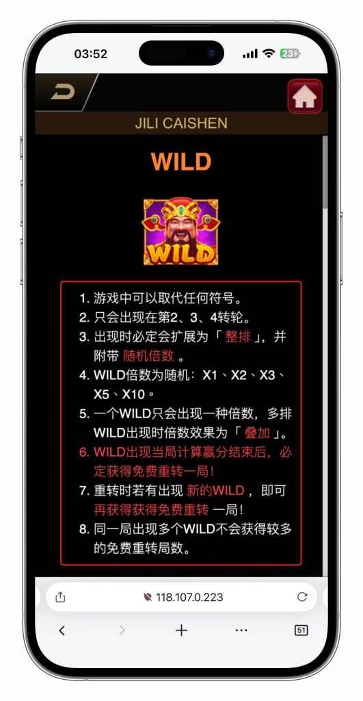 图片[118]-KG娱乐本地PG游戏源代码/机器人陪玩/后台可控/前端cocos纯源码/后端php语言