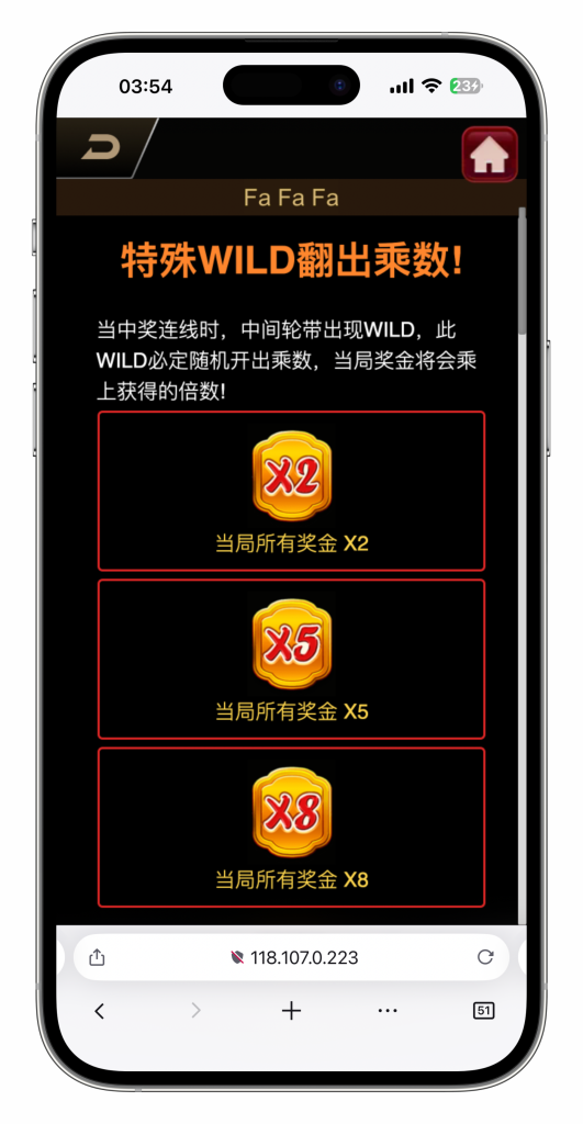 图片[124]-KG娱乐本地PG游戏源代码/机器人陪玩/后台可控/前端cocos纯源码/后端php语言