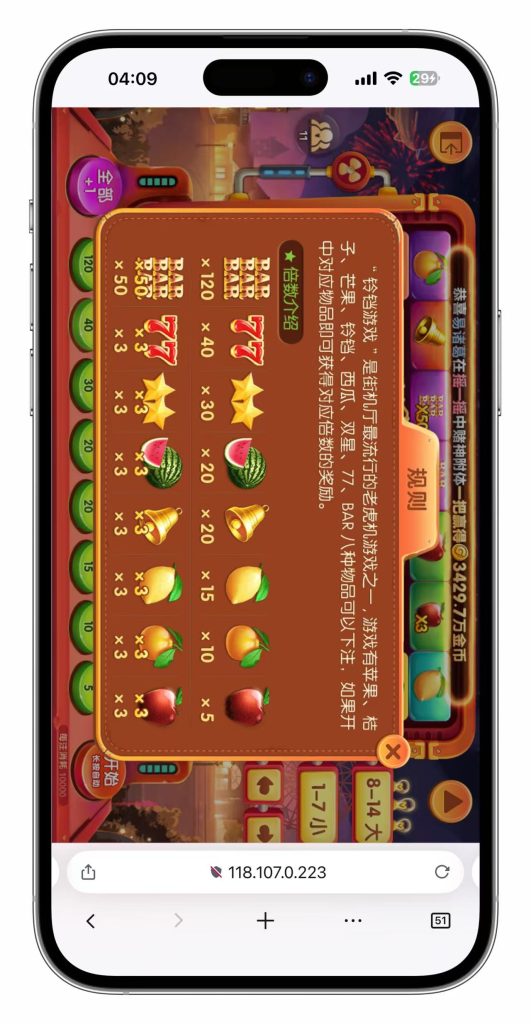 图片[125]-KG娱乐本地PG游戏源代码/机器人陪玩/后台可控/前端cocos纯源码/后端php语言