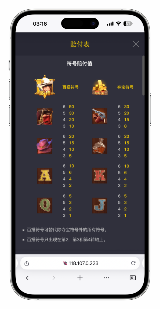 图片[50]-KG娱乐本地PG游戏源代码/机器人陪玩/后台可控/前端cocos纯源码/后端php语言