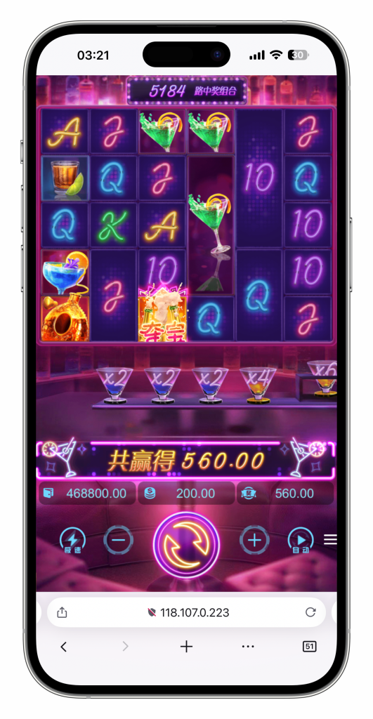 图片[57]-KG娱乐本地PG游戏源代码/机器人陪玩/后台可控/前端cocos纯源码/后端php语言
