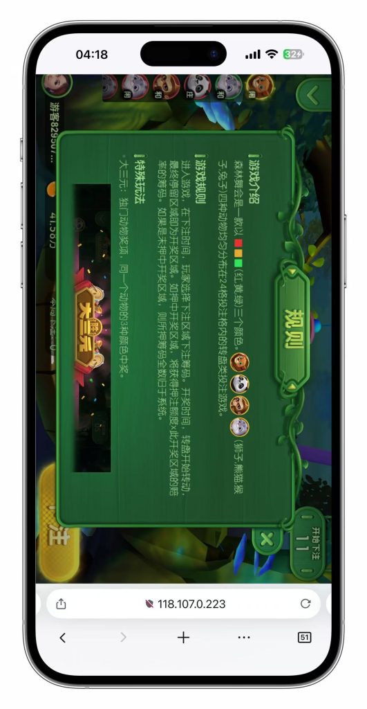 图片[139]-KG娱乐本地PG游戏源代码/机器人陪玩/后台可控/前端cocos纯源码/后端php语言