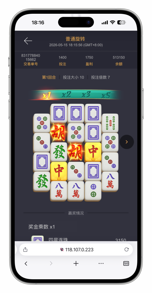图片[25]-KG娱乐本地PG游戏源代码/机器人陪玩/后台可控/前端cocos纯源码/后端php语言
