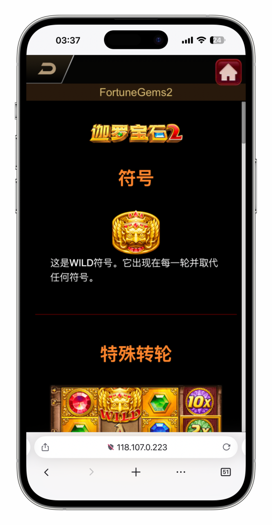 图片[82]-KG娱乐本地PG游戏源代码/机器人陪玩/后台可控/前端cocos纯源码/后端php语言