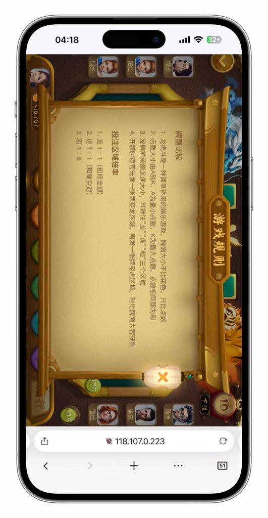 图片[140]-KG娱乐本地PG游戏源代码/机器人陪玩/后台可控/前端cocos纯源码/后端php语言