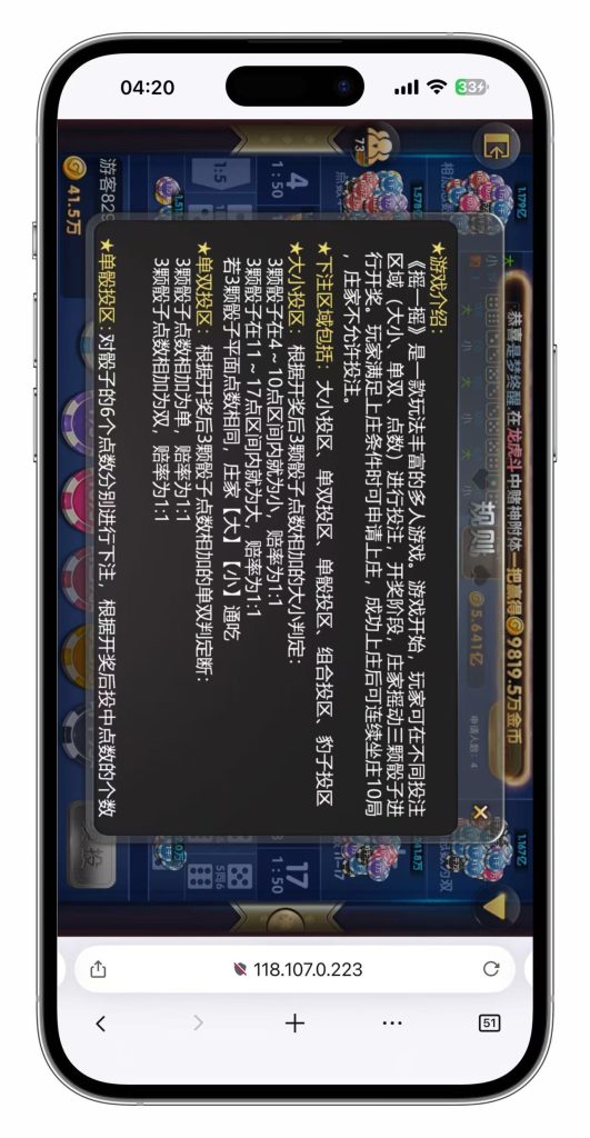 图片[144]-KG娱乐本地PG游戏源代码/机器人陪玩/后台可控/前端cocos纯源码/后端php语言