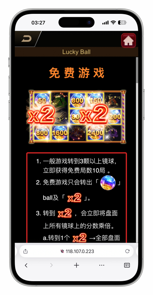 图片[67]-KG娱乐本地PG游戏源代码/机器人陪玩/后台可控/前端cocos纯源码/后端php语言