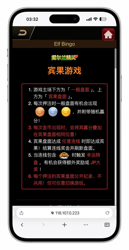 图片[70]-KG娱乐本地PG游戏源代码/机器人陪玩/后台可控/前端cocos纯源码/后端php语言
