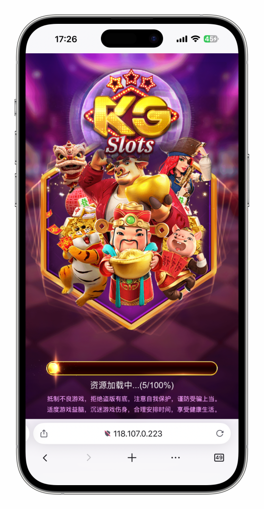 图片[5]-KG娱乐本地PG游戏源代码/机器人陪玩/后台可控/前端cocos纯源码/后端php语言