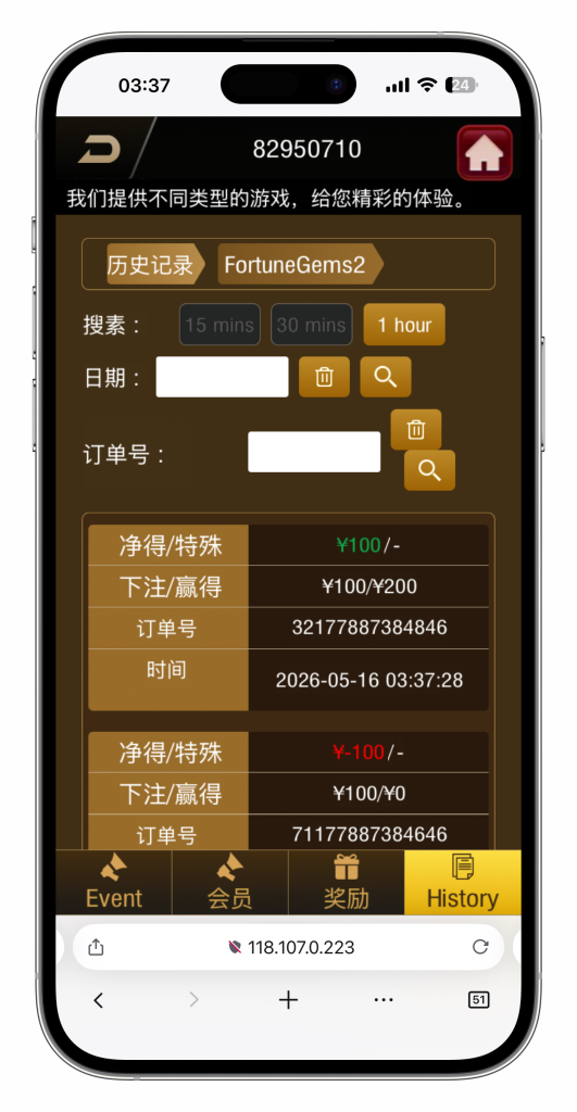 图片[84]-KG娱乐本地PG游戏源代码/机器人陪玩/后台可控/前端cocos纯源码/后端php语言