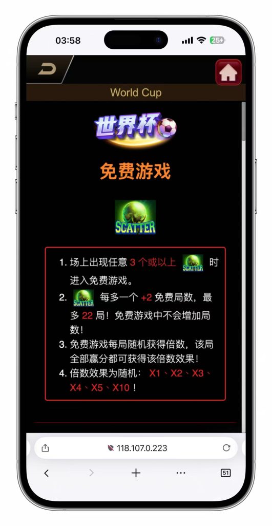 图片[83]-KG娱乐本地PG游戏源代码/机器人陪玩/后台可控/前端cocos纯源码/后端php语言