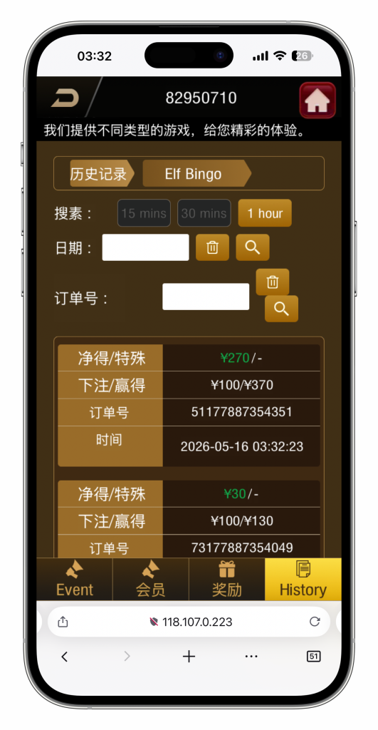 图片[71]-KG娱乐本地PG游戏源代码/机器人陪玩/后台可控/前端cocos纯源码/后端php语言