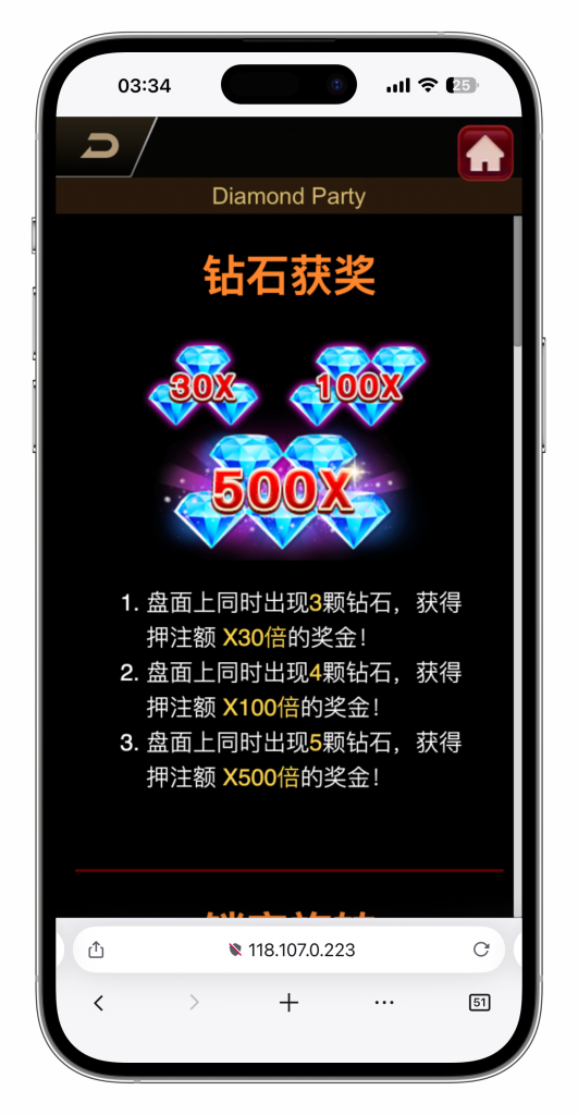 图片[73]-KG娱乐本地PG游戏源代码/机器人陪玩/后台可控/前端cocos纯源码/后端php语言