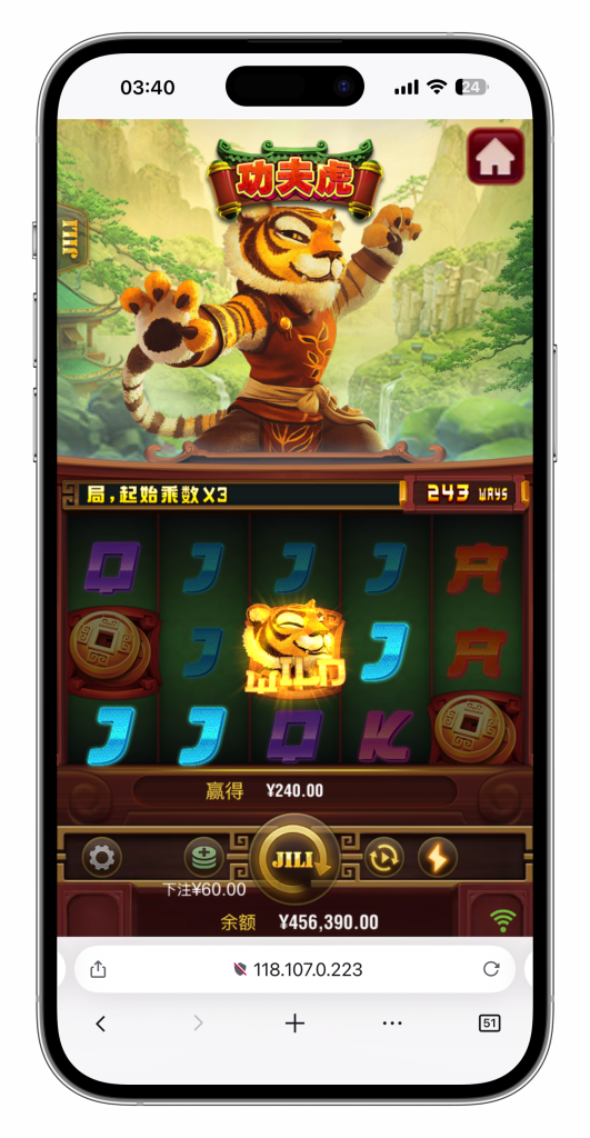 图片[86]-KG娱乐本地PG游戏源代码/机器人陪玩/后台可控/前端cocos纯源码/后端php语言