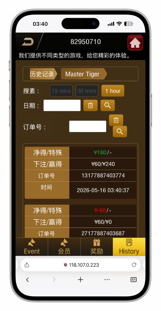 图片[90]-KG娱乐本地PG游戏源代码/机器人陪玩/后台可控/前端cocos纯源码/后端php语言