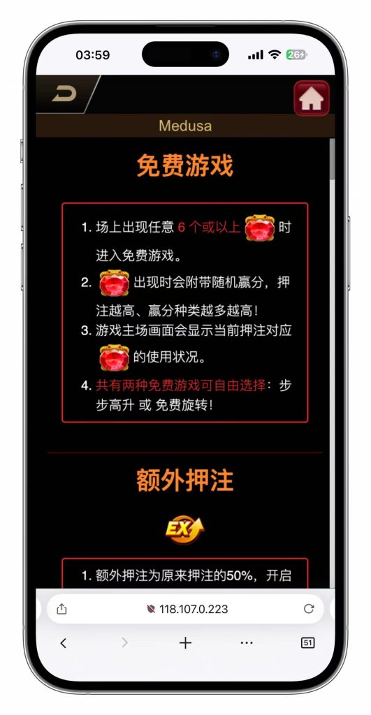 图片[89]-KG娱乐本地PG游戏源代码/机器人陪玩/后台可控/前端cocos纯源码/后端php语言