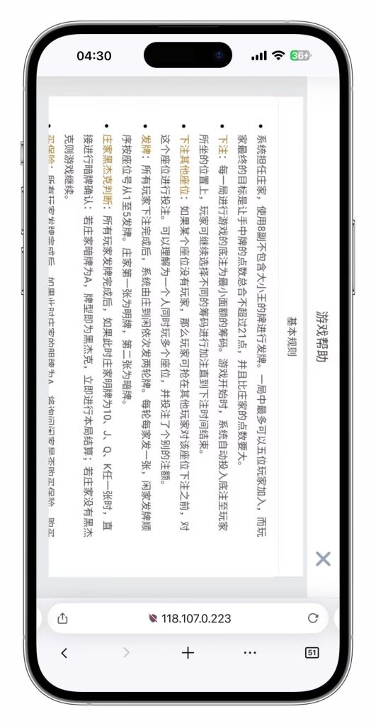 图片[156]-KG娱乐本地PG游戏源代码/机器人陪玩/后台可控/前端cocos纯源码/后端php语言