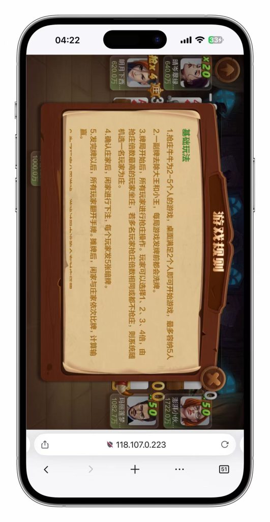 图片[149]-KG娱乐本地PG游戏源代码/机器人陪玩/后台可控/前端cocos纯源码/后端php语言